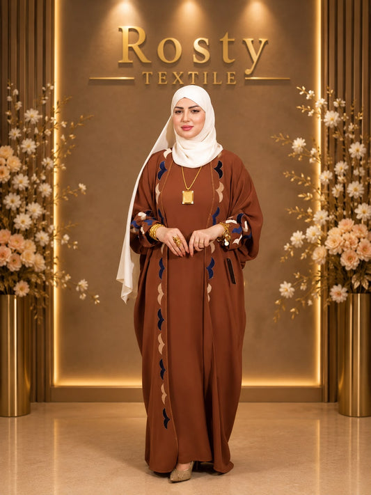 Abaya marron caramel appliqués bicolores Rosty Textile